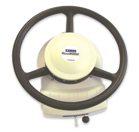 Show products in category QuickTrax™ Picture for category QuickTrax™