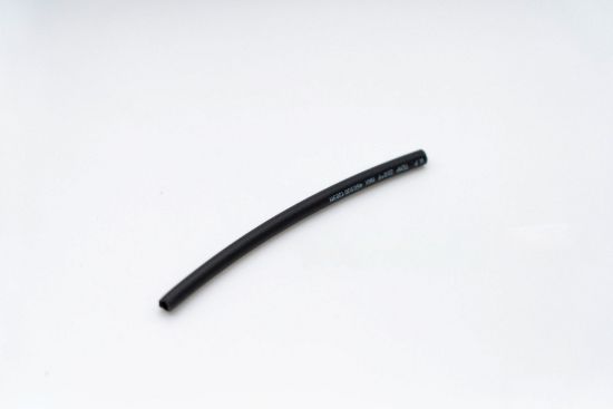 Picture of HOSE 1/4IN